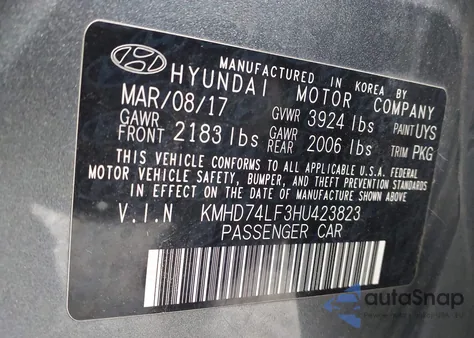 2017 Hyundai Elantra Se из США, поврежденный, VIN KMHD74LF3HU423823